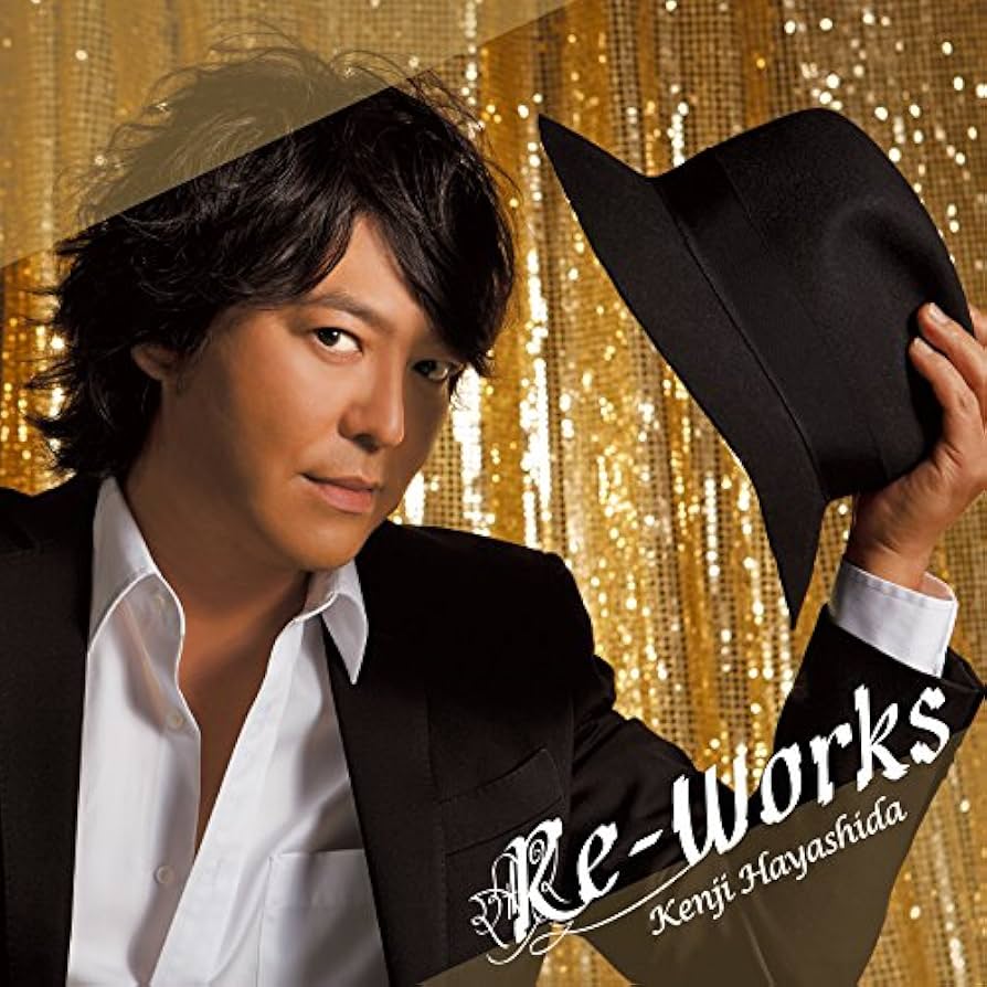 林田健司　DVD [020406] Amazon.co.jp: RE-WORKS - 林田健司: ミュージック